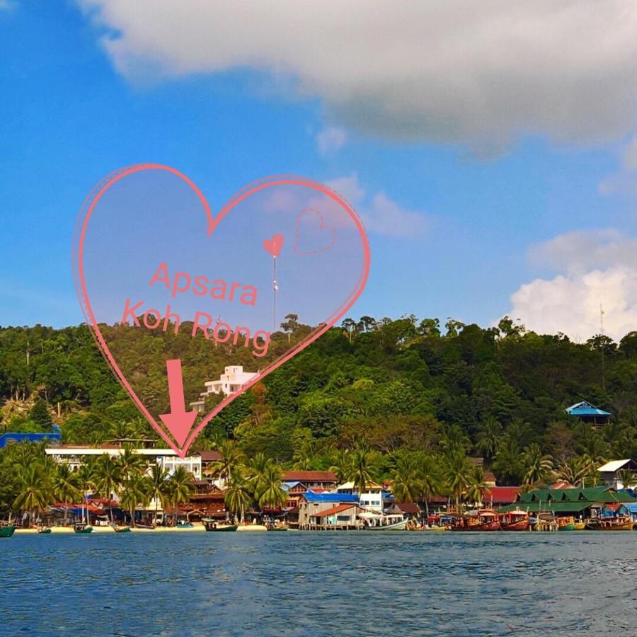 Apsara Koh Rong Guesthouse Kaoh Touch Eksteriør billede